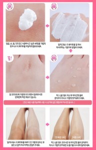Milky Dress The White Brightening Pack use