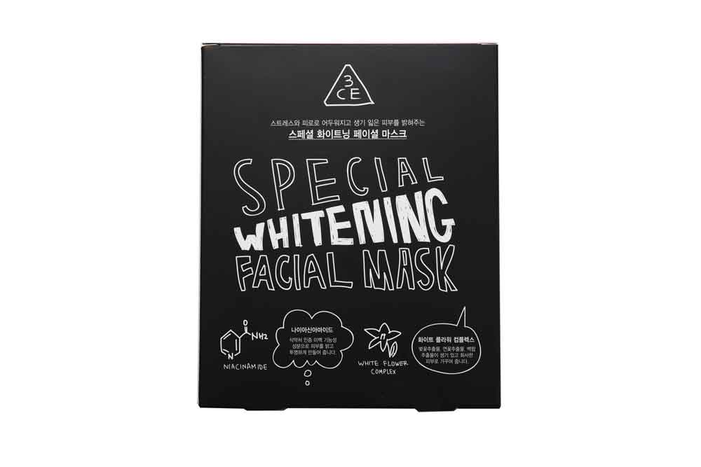 SPECIAL-WHITENING-FACIAL-MASK-(2)_HKD139