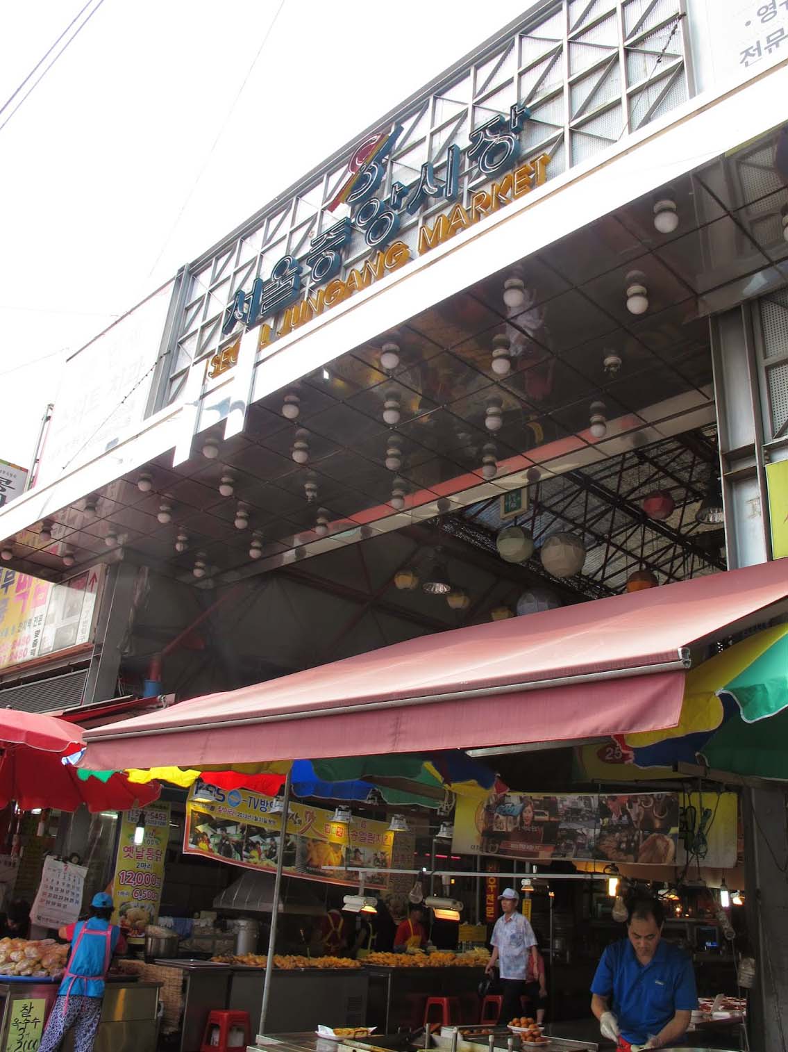 傳統菜市場，就是韓國生活的縮影：新堂站首爾中央市場