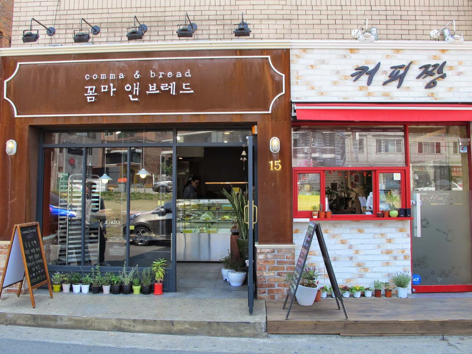 韓國人的咖啡狂熱：弘大的寧靜角落，延南洞