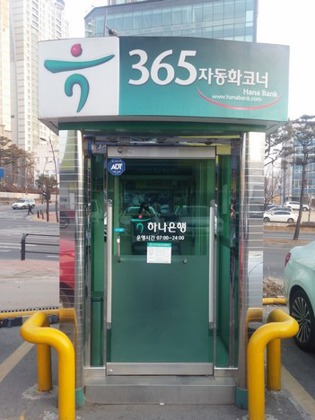 韓國ATM提款方法