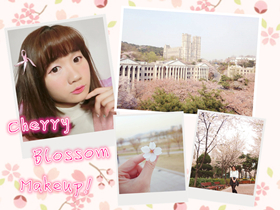 ｜美容．彩妝｜春季必需備妝容之櫻花Cherry Blossom彩妝企劃！