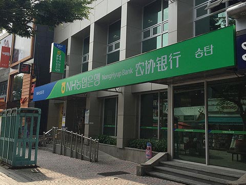韓國篇 2015 (八) ATM 提款奇遇記