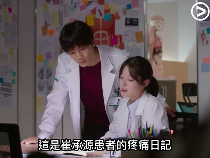韓國首部談及安樂死的劇集《醫生耀漢》，以新穎的題材成功刺激收視