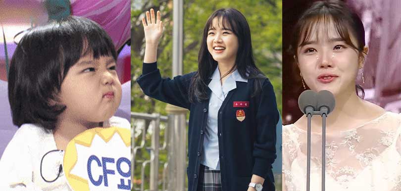 《18歲的瞬間》金香起由2歲童星到19歲韓劇女主角 演藝年資長過唔少前輩！