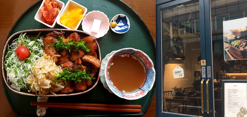 【首爾望遠站】著名的日式便當餐廳