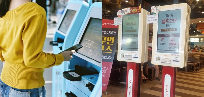 韓國長者快餐店沒能點餐 望著電子點餐機只能哭著回家